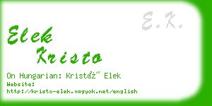 elek kristo business card